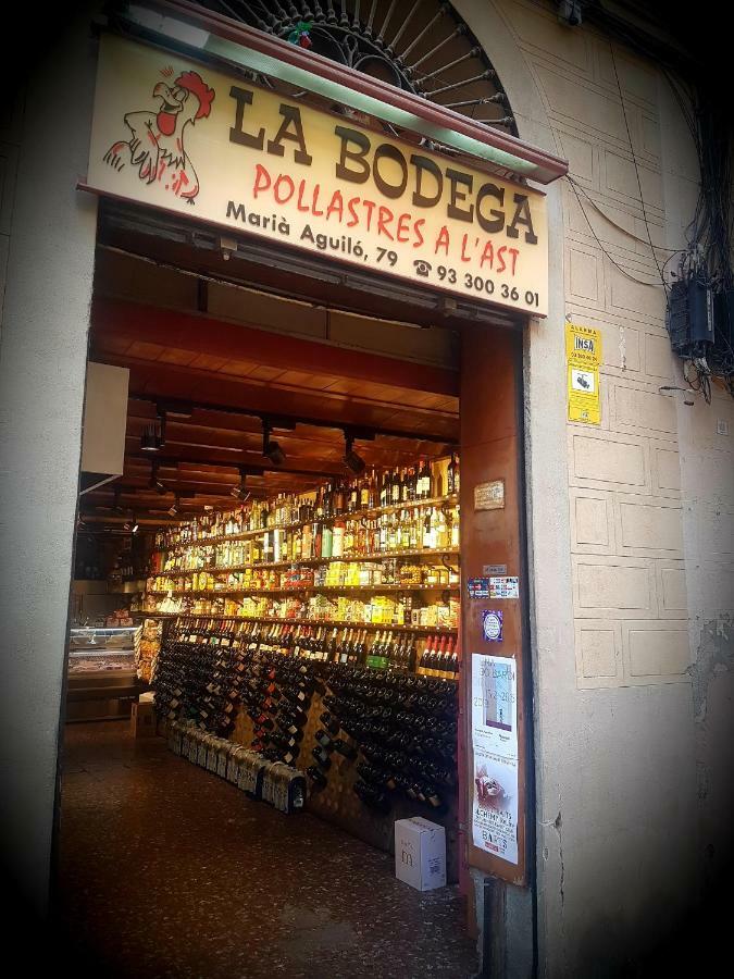 Rambla Poblenou&mar Bella Leilighet Barcelona